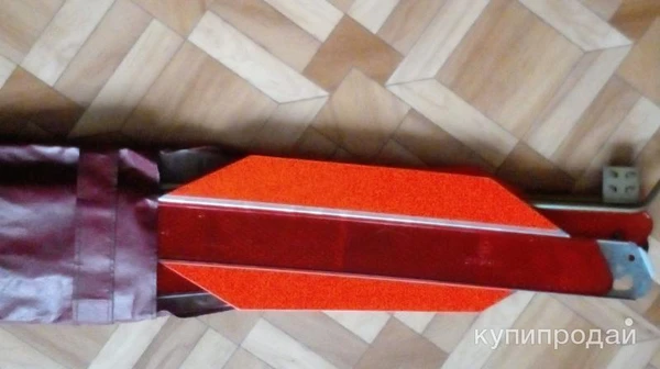 Дорожный знак