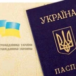 Переведу документы с украинского на русский язык