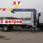 Фото №4 Эвакуатор. Манипулятор. Темрюк