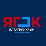 Грузчики,грузоперевозки, подъём стройматериала