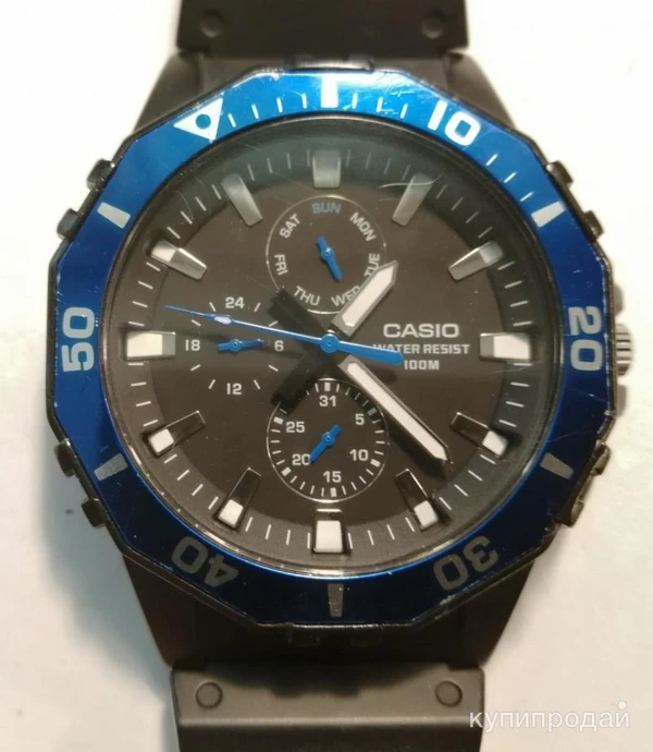 Casio MRW-400H 5392
