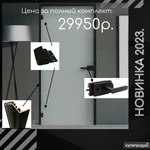 фото Стеклянные двери межкомнатные