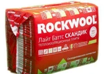 Фото №2 Rockwool Лайт Баттс Скандик