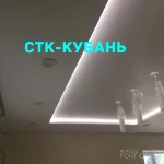 Фото №6 Натяжные Потолки от производителя