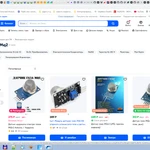 Фото №2 Датчик природного газа MQ2