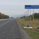 Поездки в Горячеводск из Владикавказа