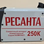Фото №4 Сдам в аренду генератор и сварочнй аппарат