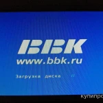Фото №10 BBK DL7014TI DVD+TV+SDH проигрыватель