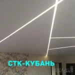 Фото №2 Натяжные потолки от производителя . 