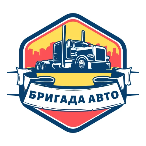 Фото Перевозка на грузовом транспорте