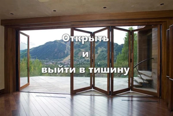 Фото Регулировка, ремонт окон