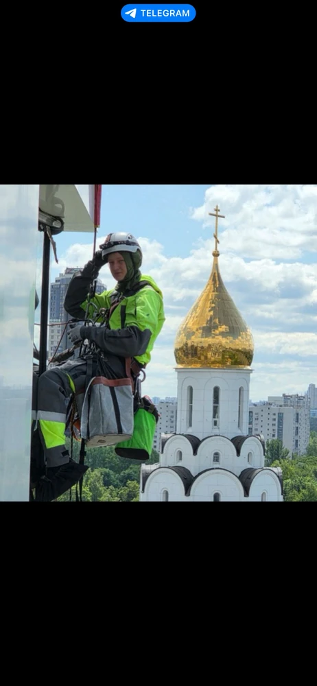 Фото ПРОМЫШЛЕННЫЙ АЛЬПИНИЗМ, МОЙКА ФАСАДА, ОКОН И Т.Д.