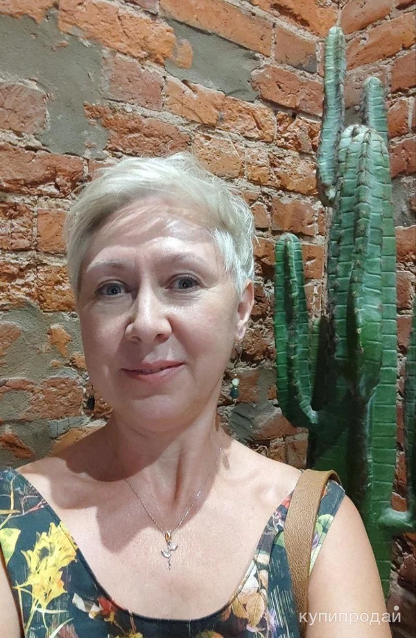 Фото Расстановки онлайн