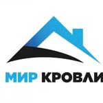 Продажа кровельных материалов 