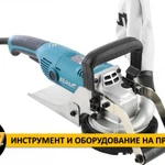 Шлифмашина по бетону на прокат Makita РС5001С