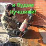 Фото №4 Алмазное бурение (сверление ) резка проемов