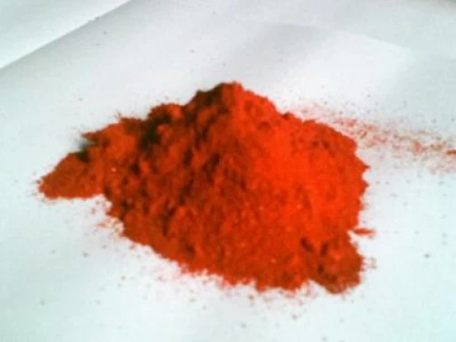 Фото Уранин А (Индия) меш.5 кг