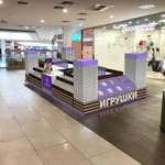 Дизайн торговой точки