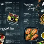 Фото №6 Графический дизайнер
