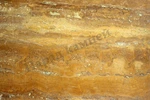 фото Травертин Travertine Gold (Vein Cut) 400х600х20