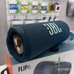 фото Колонка JBL Flip 6 Синяя (Новая) аналог