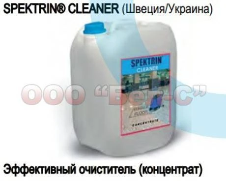 Фото Очиститель поверхностей на водной основе Spektrin Cleaner