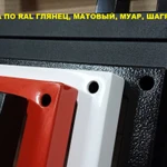 Фото №2 Порошковая покраска металлических изделий