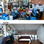 Фото №3 Уборка квартир и офисных помещений