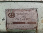фото Продам бесцентрошлифовальный станок ВШ 760-01.