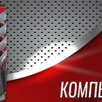 Ремонт ноутбуков  Набережные Челны