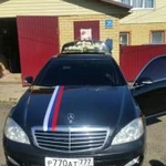 Mersedes-benz S-class на свадьбу