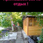 Фото №3 База отдыха У Викторовича !  Белореченск ул.бригадная 1К. !