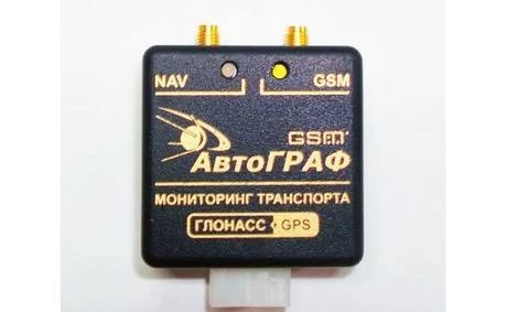 Фото АвтоГРАФ-GSM-SL Gps/Глонасс трекер