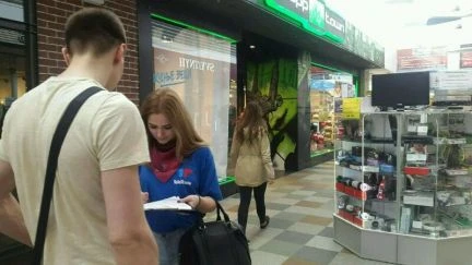 Фото Раздача листовок/промо акции
