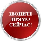 Фото №2 Грузчики/Грузотакси/Переезды/Разнорабочие/Вывоз Мусора