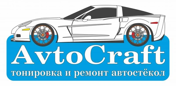 Фото Ремонт сколов и трещин