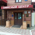 Фото №2 Юрист Оноприенко Сергей Валерьевич
