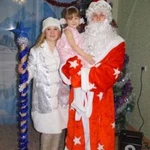 Дед Мороз, Снегурочка и добрая Баба Яга