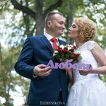 Фото №2 Свадебный фотограф