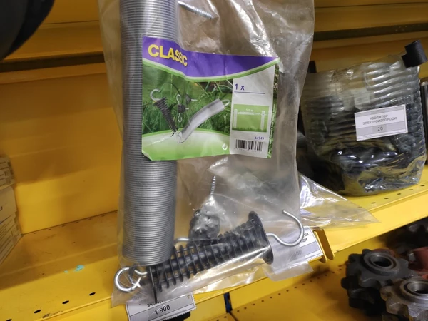 Калитка для изгороди. Пружинный комплект для калитки