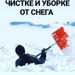 Фото №6 Грузоперевозки. Газель. Грузчики