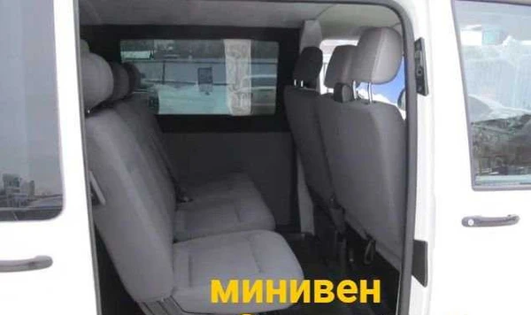 Фото Поездки до границы и обратно