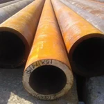 Фото №2 Труба хм