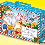 Фото №3 Новогодние подарки, новогодняя упаковка, маскарадные костюмы