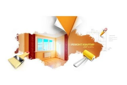 Фото Ремонт квартир, офисов. Частичные работы