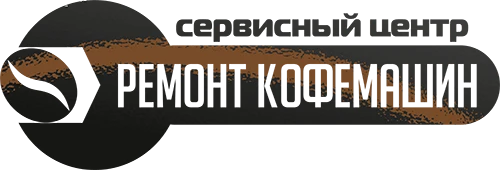 Фото Ремонт кофемашин. Качественно и с гарантией.