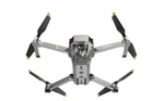 фото Квадрокоптер DJI Mavic Pro Platinum Fly More Combo