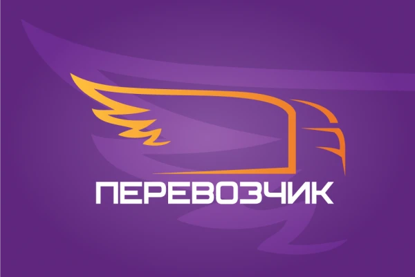 Фото Доставка груза по Чите и Заб краю 24/7