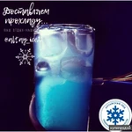 Фото №2 Пищевой лёд