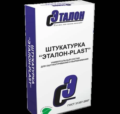 Фото Штукатурка цементная базовая Эталон Plast